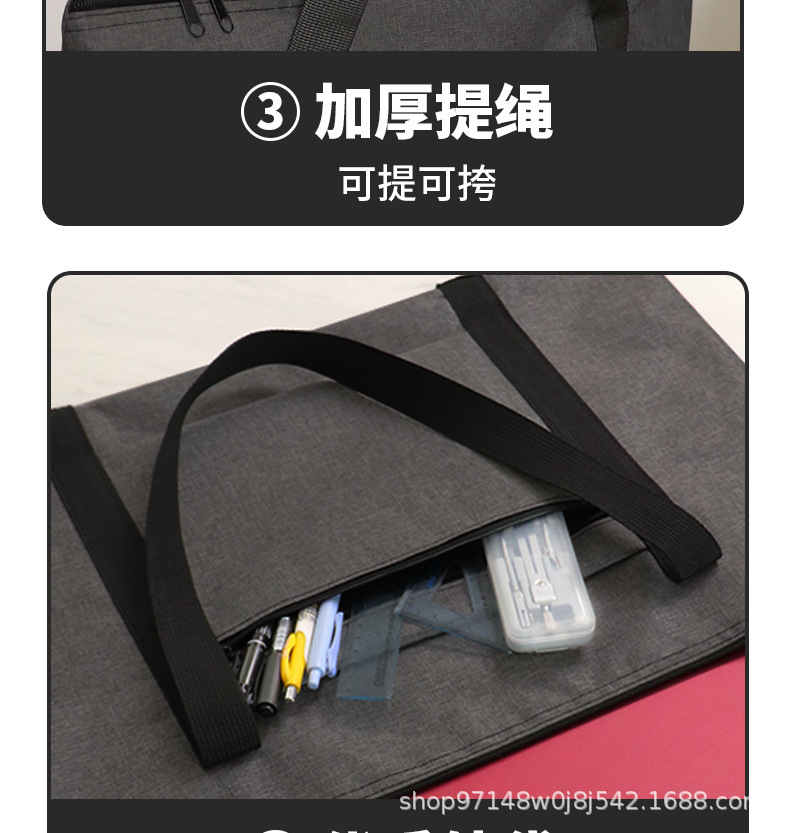 画板袋-拷贝_09.jpg