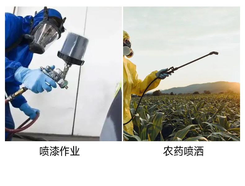 详情_12.jpg