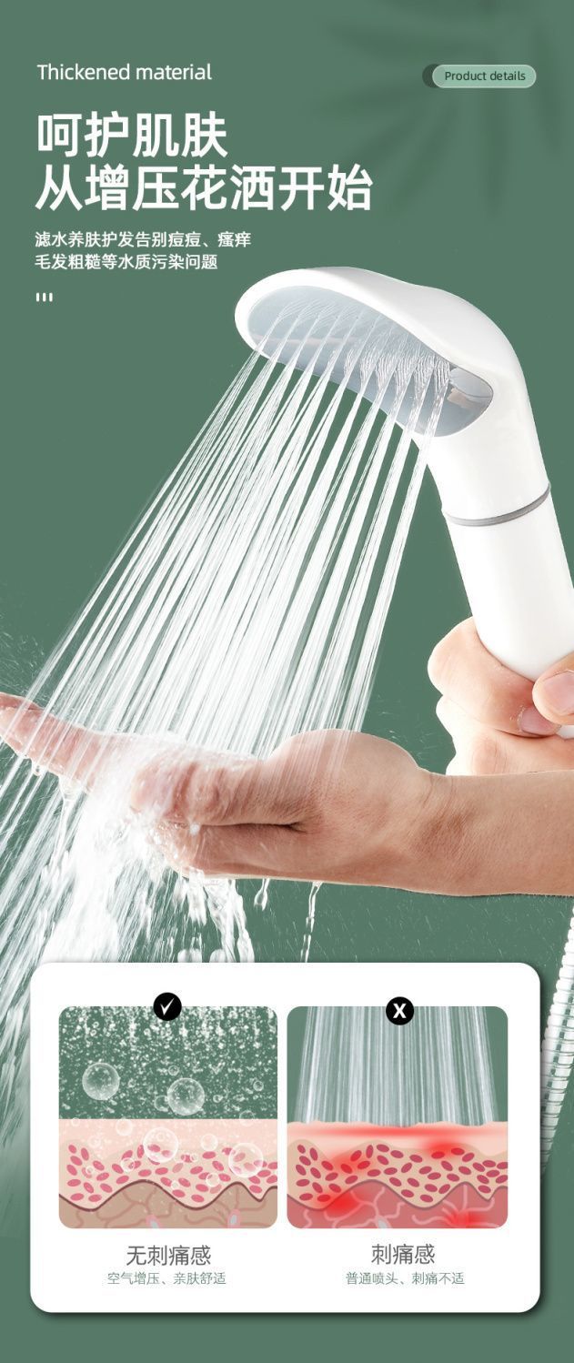 593bfc33-48a7-4015-b1d9-d3e6851fd582.jpe