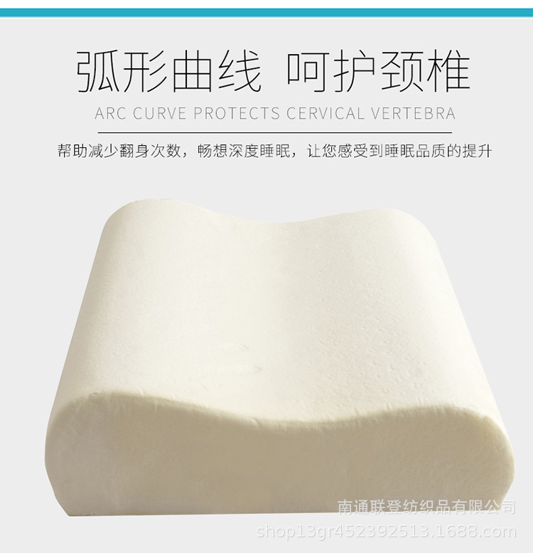 详情图(10)