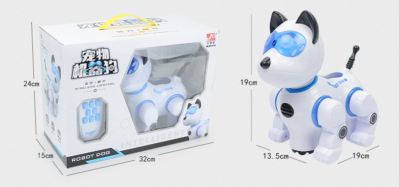 2629-T10-智能遥控狗-改字体（新包装）_04