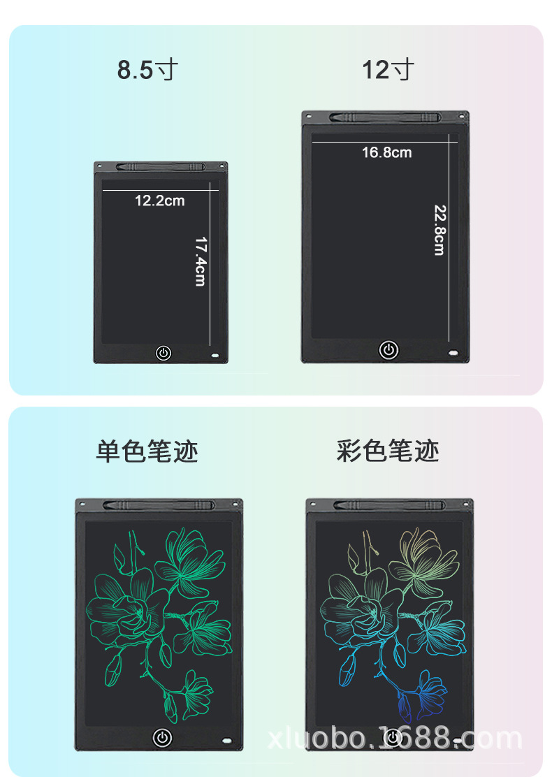 8.5详情_09.jpg