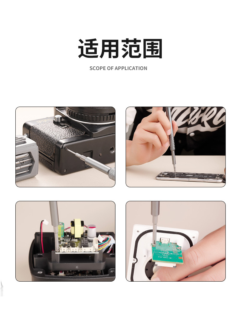 W028详情页_08.jpg