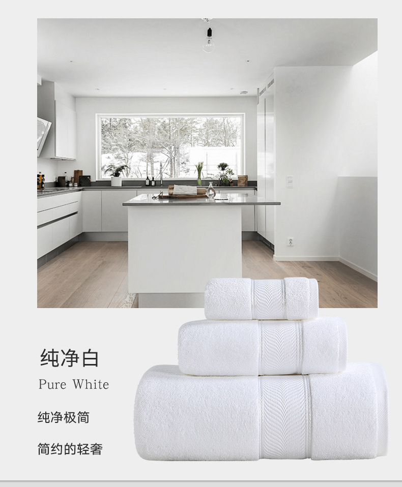 伊贝尔_13.jpg