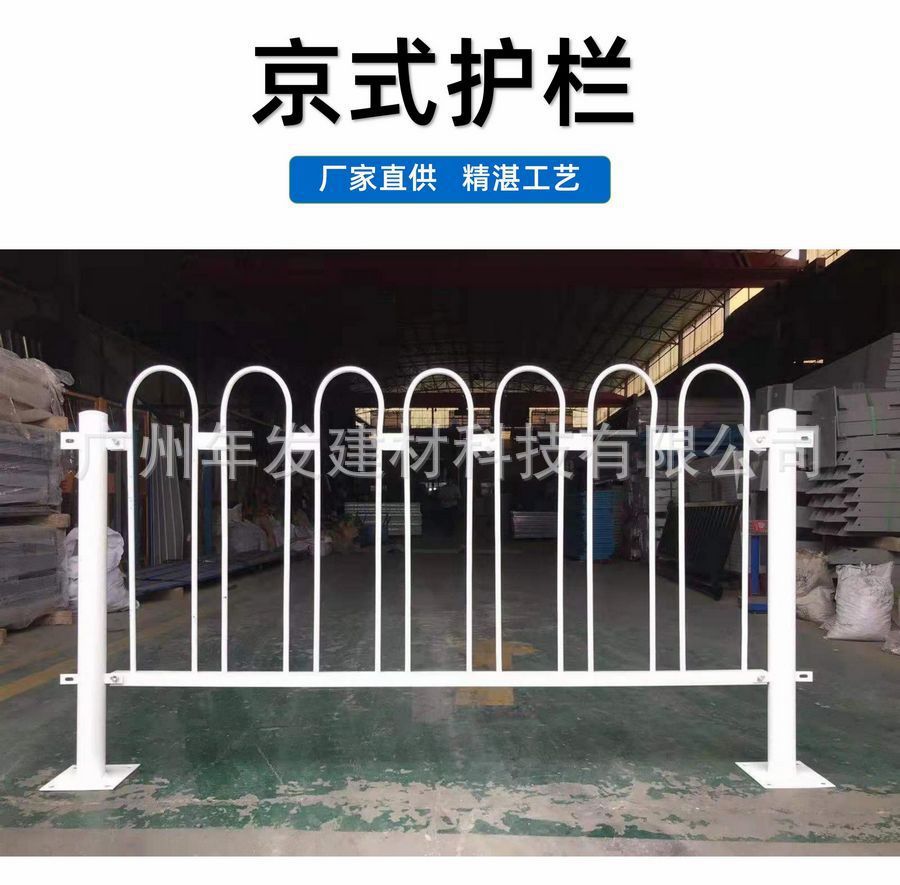 年发建材-13060686388-钢筋网片-详情页1.jpg