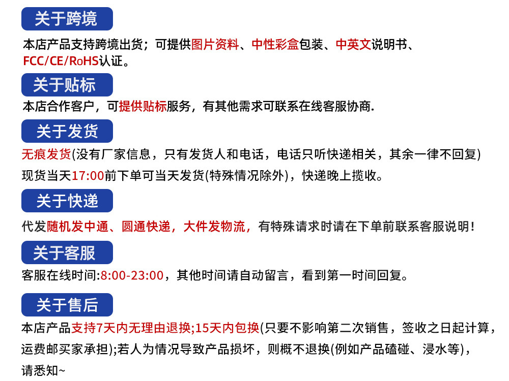 详情图片_03