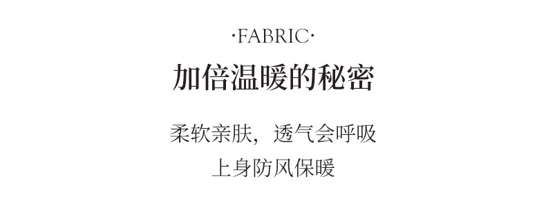 棉衣_13.jpg