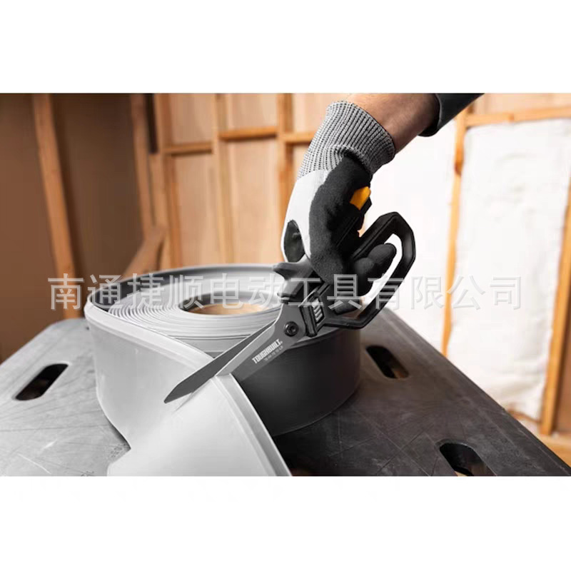 tb_image_share_1708956991195.j