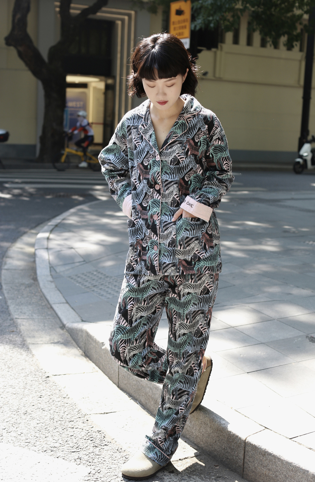 undefined
