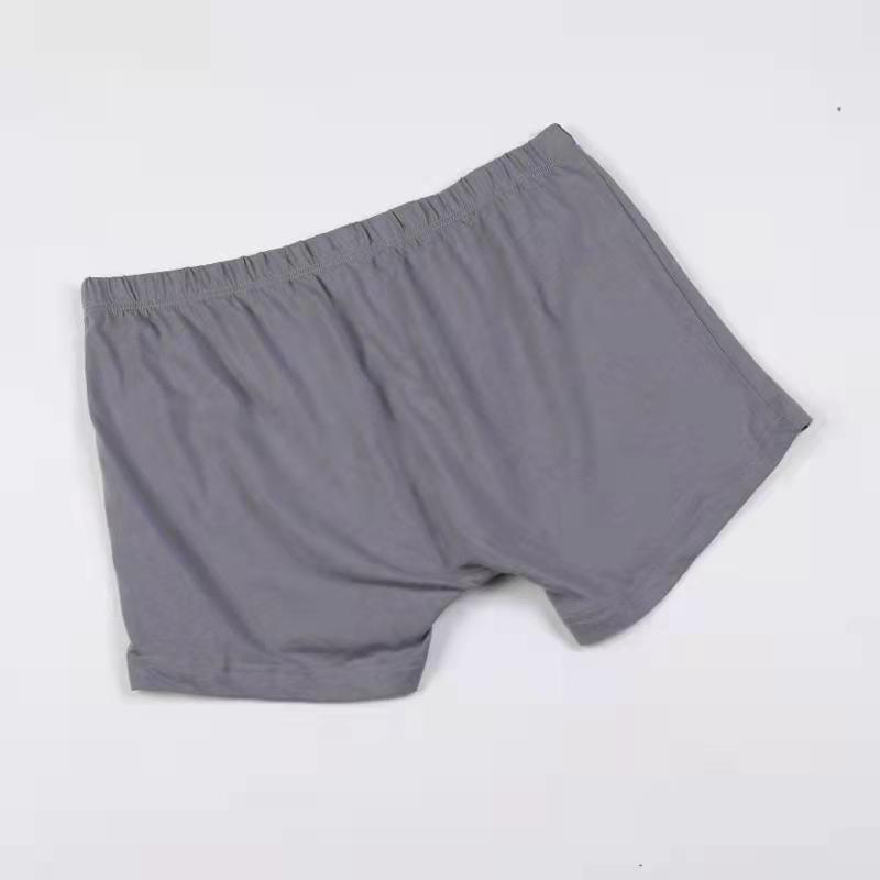 微信图片_20220324151454