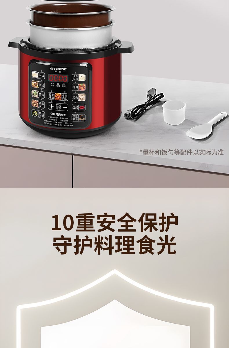 bc77a977-cc0c-4280-b4ba-672d59616ad6.jpe