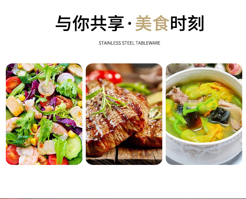 05调味勺304不锈钢_05.jpg