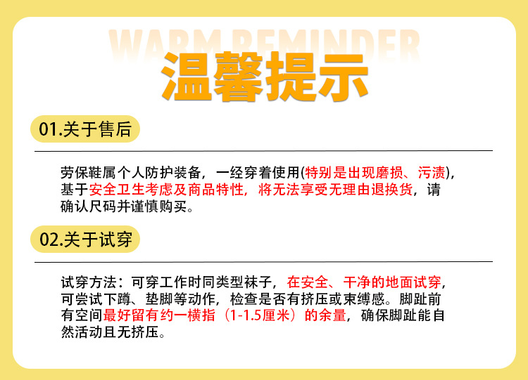 微信图片_20250804150717