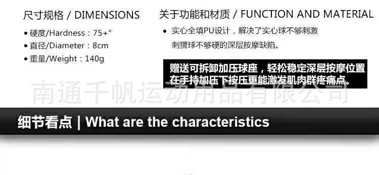 微信图片_20210522225742.jpg