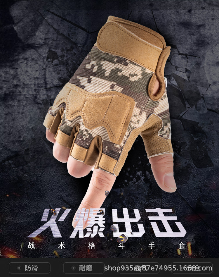 战术手套_01.jpg