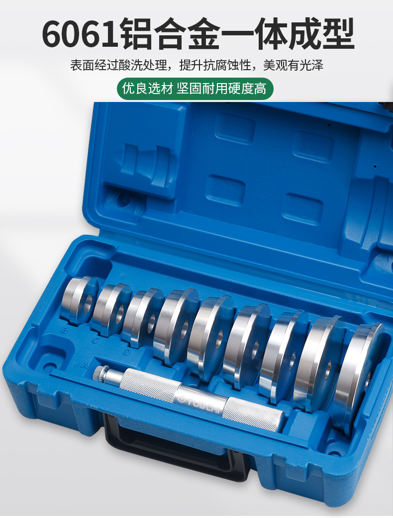 790详情_03.jpg