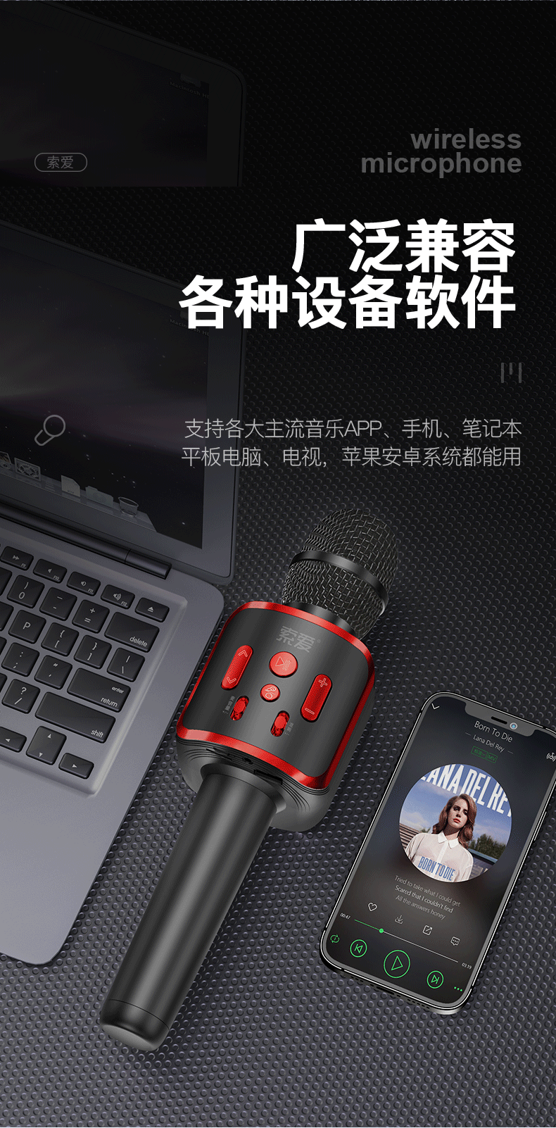 详情页拷贝_10.gif