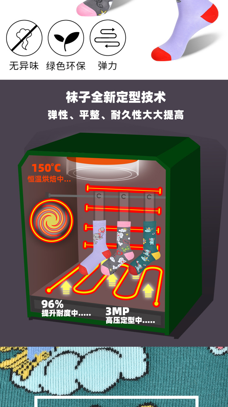 详_05.jpg