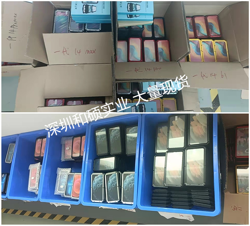 产品1