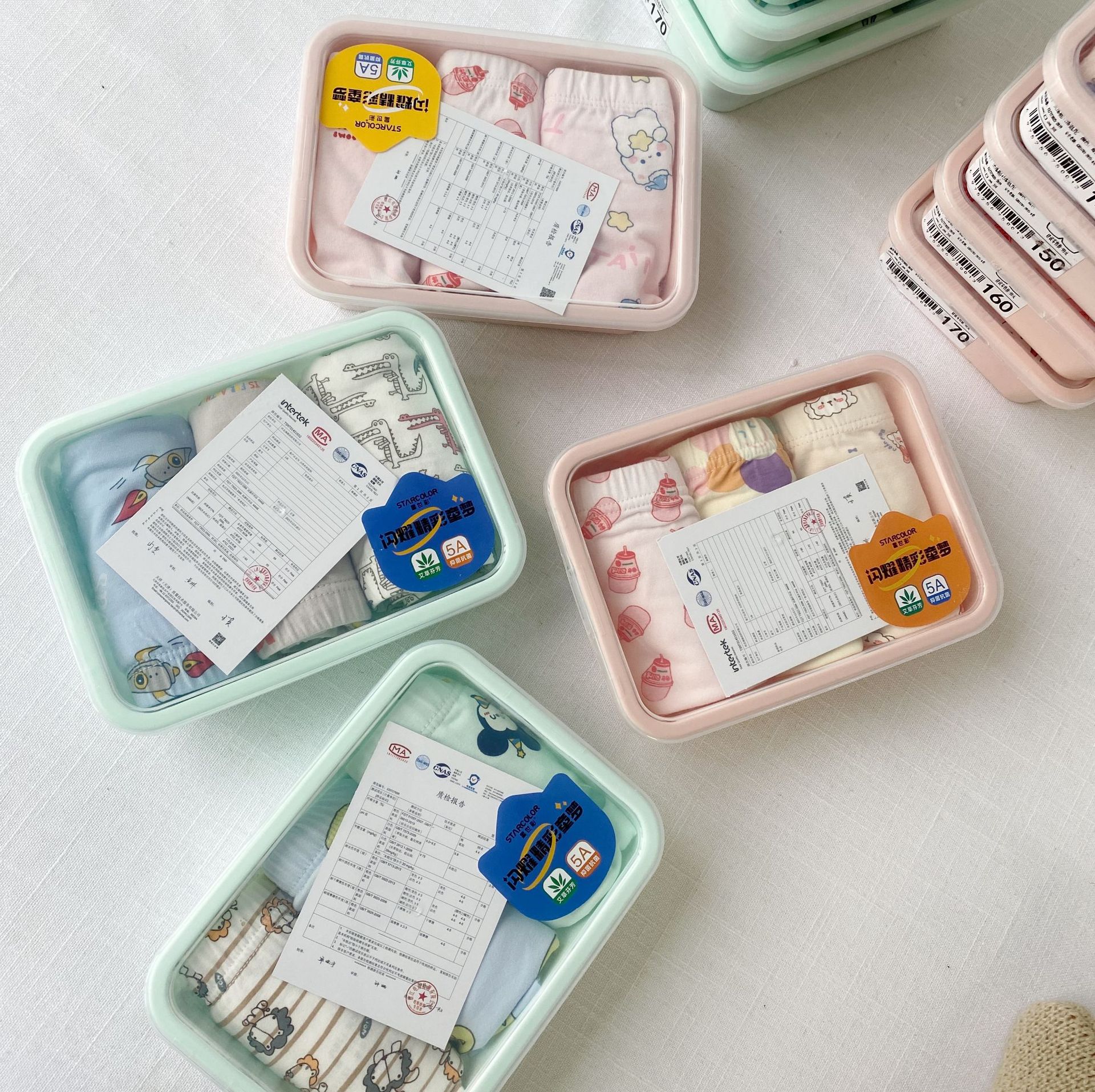 微信图片_20221009165009