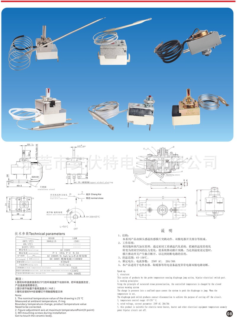 P8.jpg