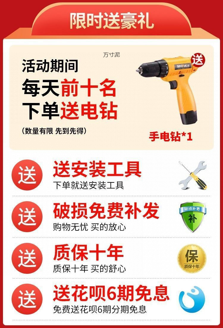 d421babc-a377-4dac-bd94-ae653d3dd830.jpe