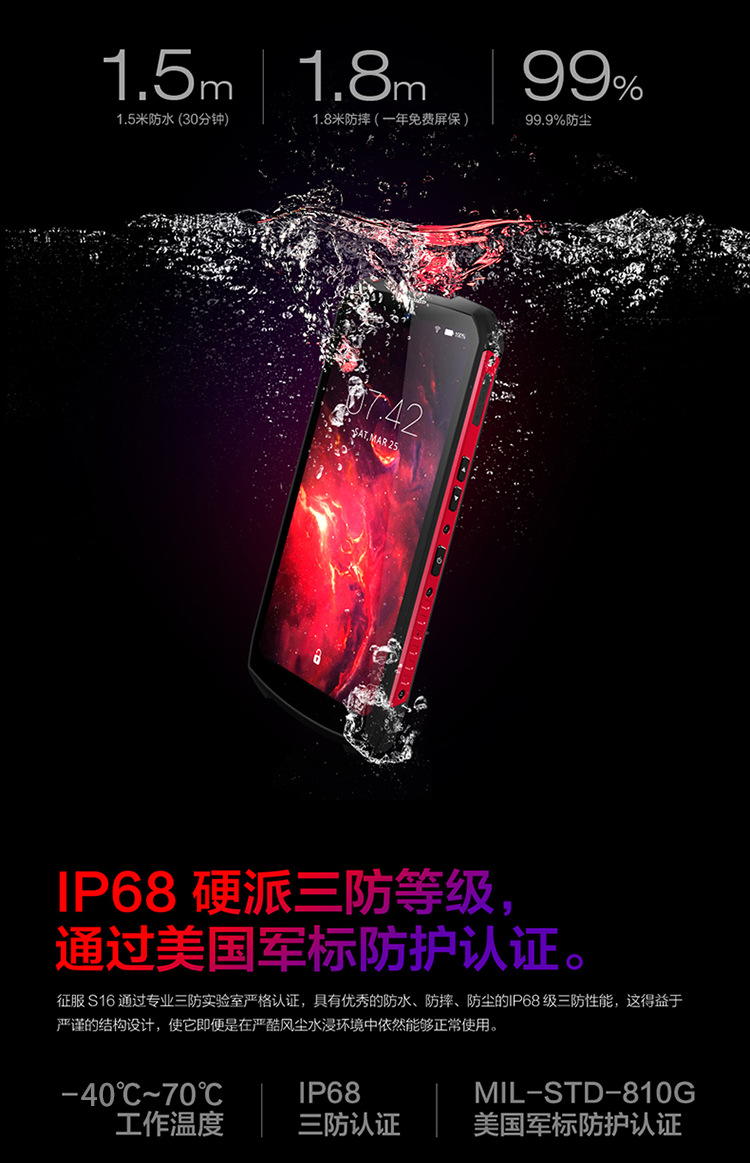 s16详情页（1）-1_12.jpg