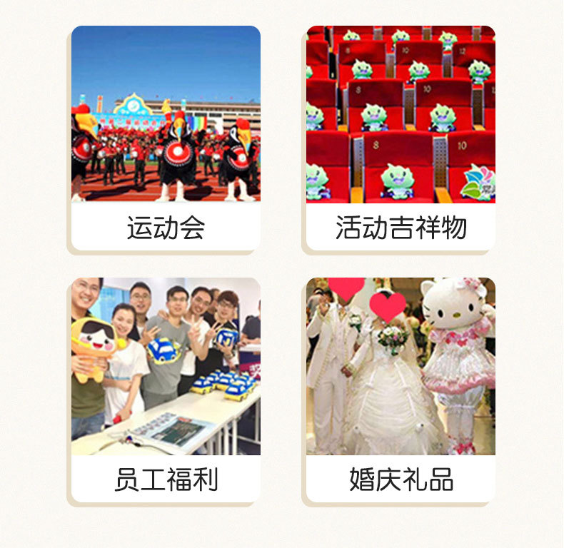 爆款内页_04.jpg