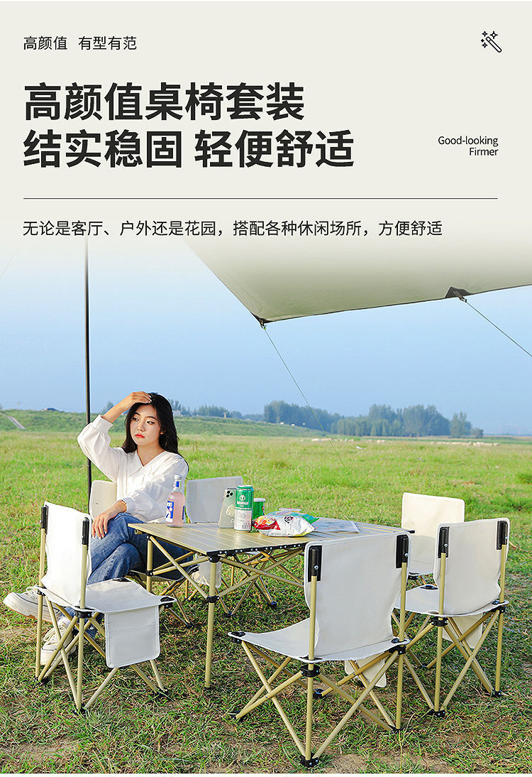 d02e336e-da5b-475f-aa2b-7af983f6aab5.jpe