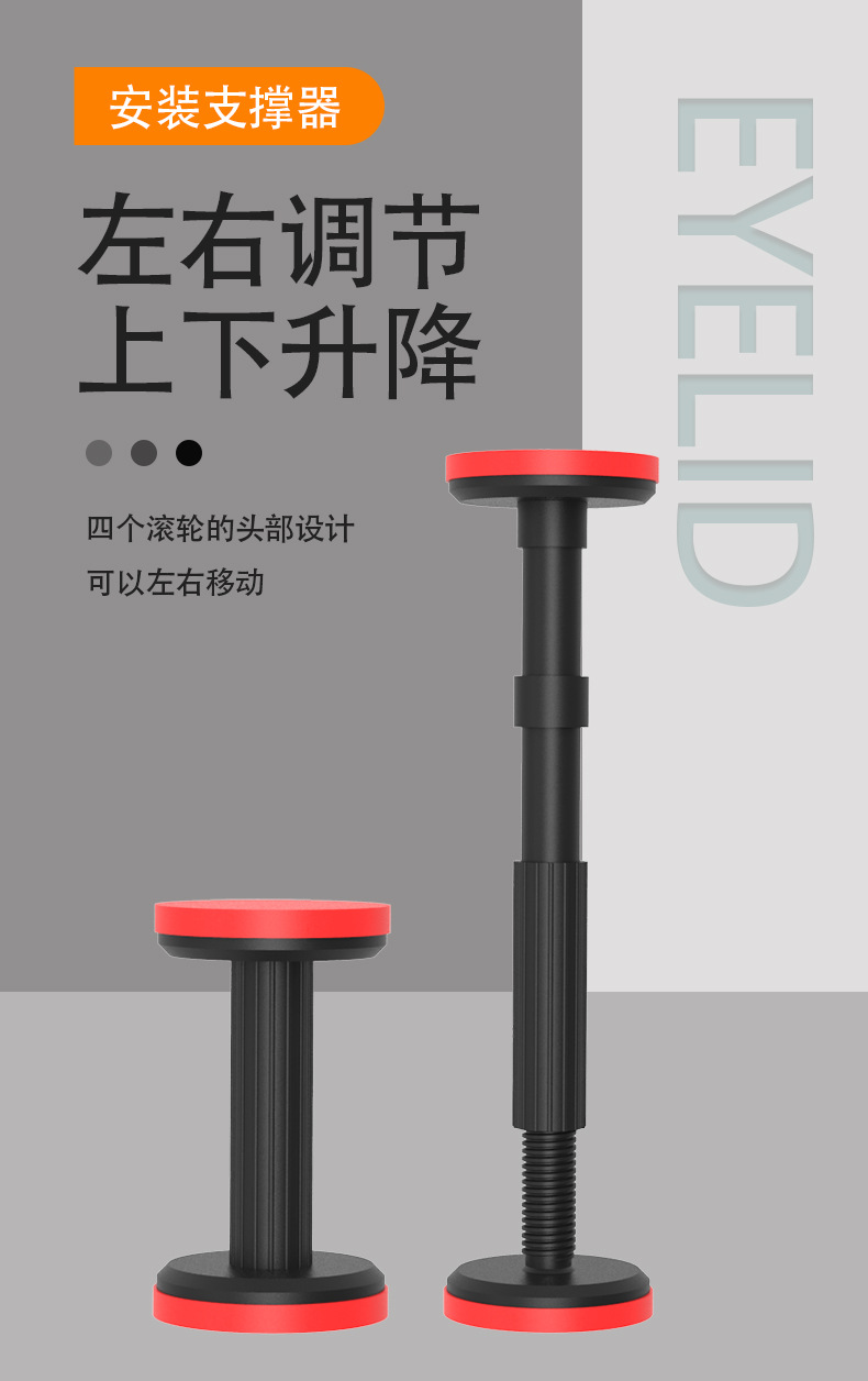 详情2_01