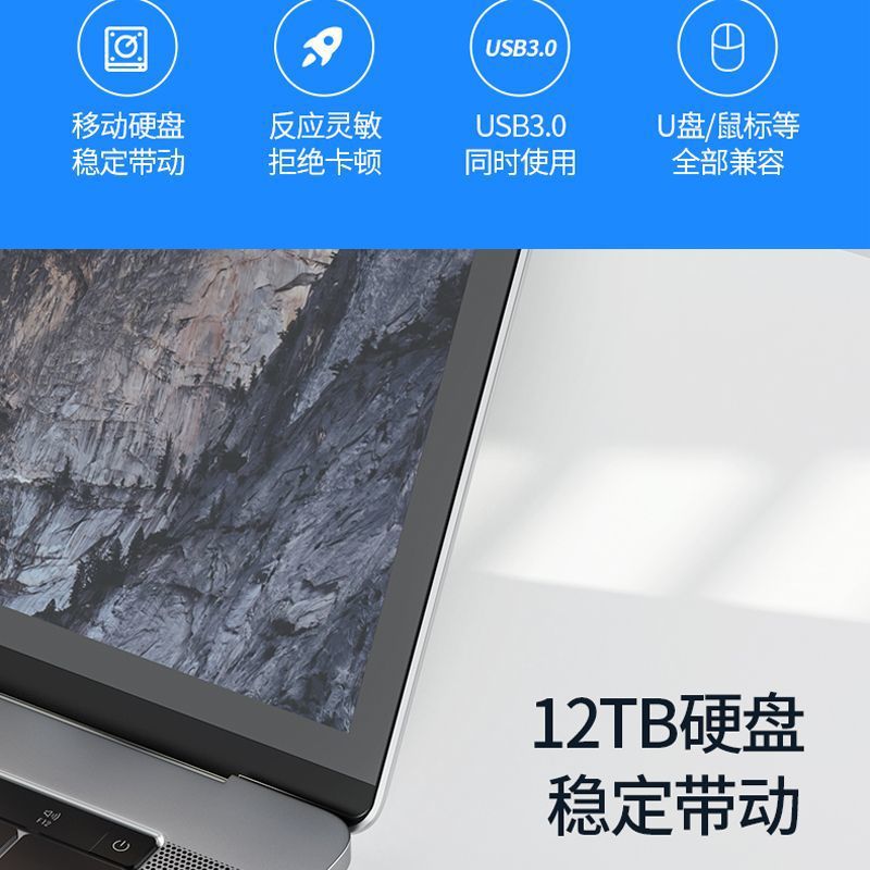 6809eee0-07c7-4548-845f-47245d62591c.jpe