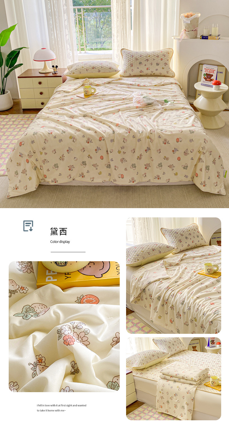 333db55a-9fca-4527-8b66-d095ec34ac712025