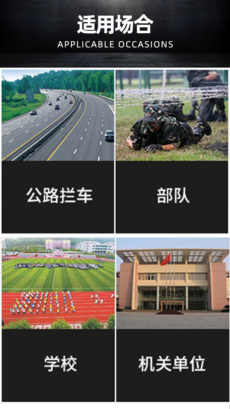 水泥防撞墩详情图_05