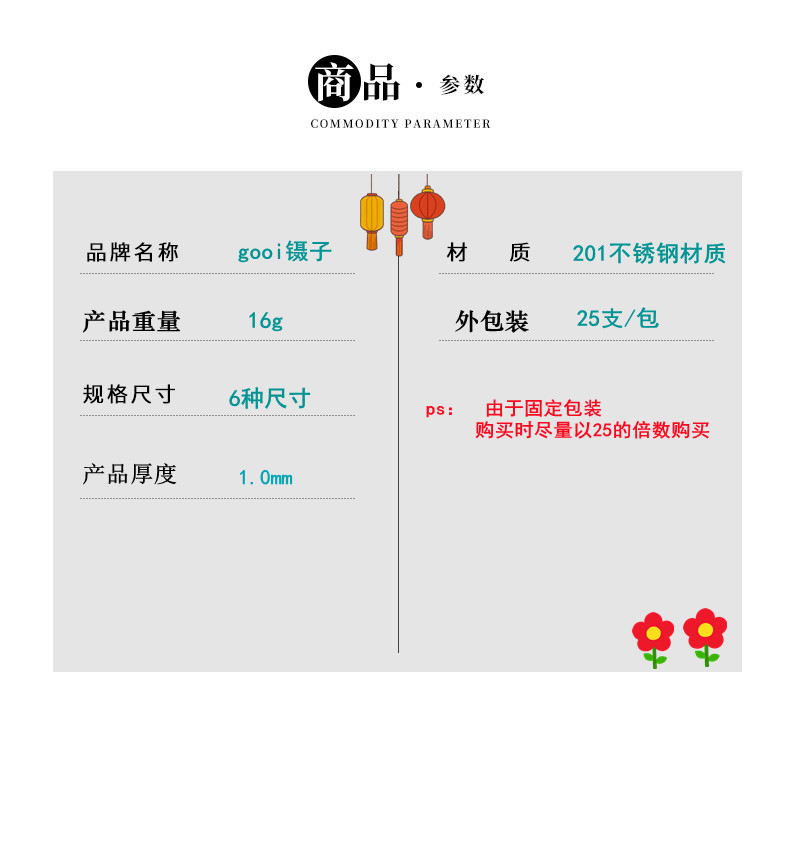 松木茶几详情页-恢复的_06