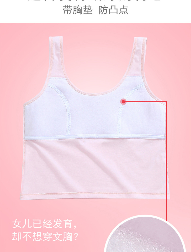xq_06