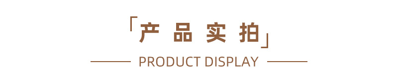 诚乘详情页_10.jpg
