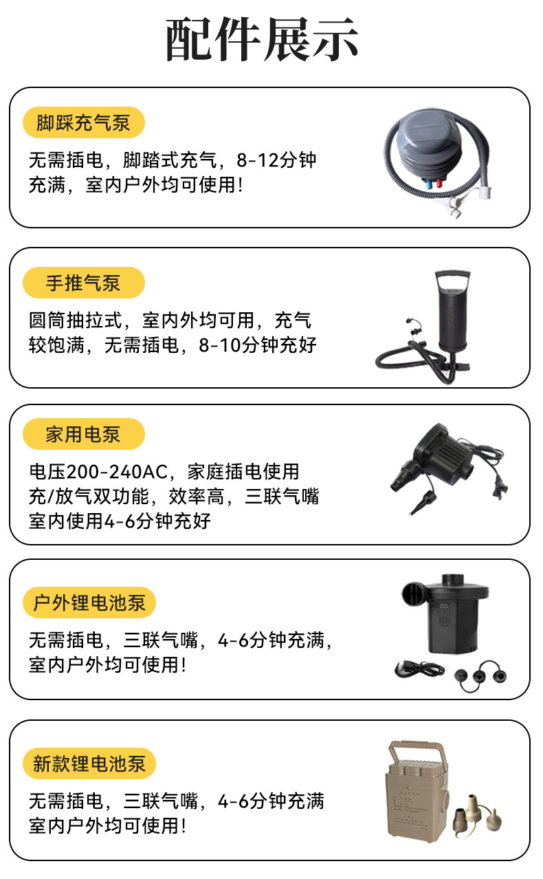 详情页_18