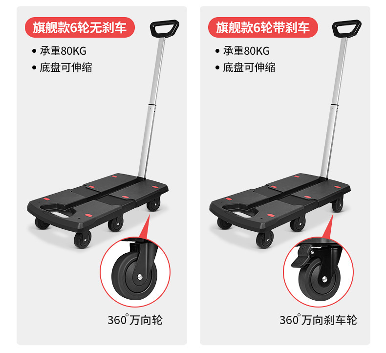 详情页_03.jpg