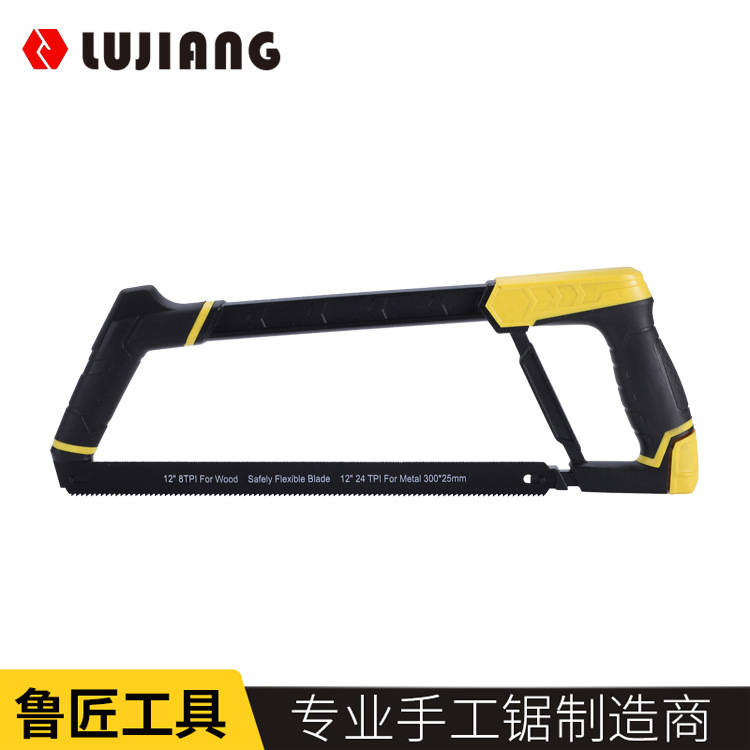 JL-096 黑黄 (1).jpg