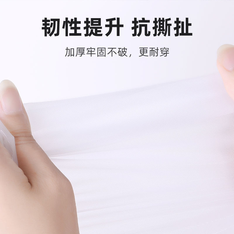 一键复制_20240904121429