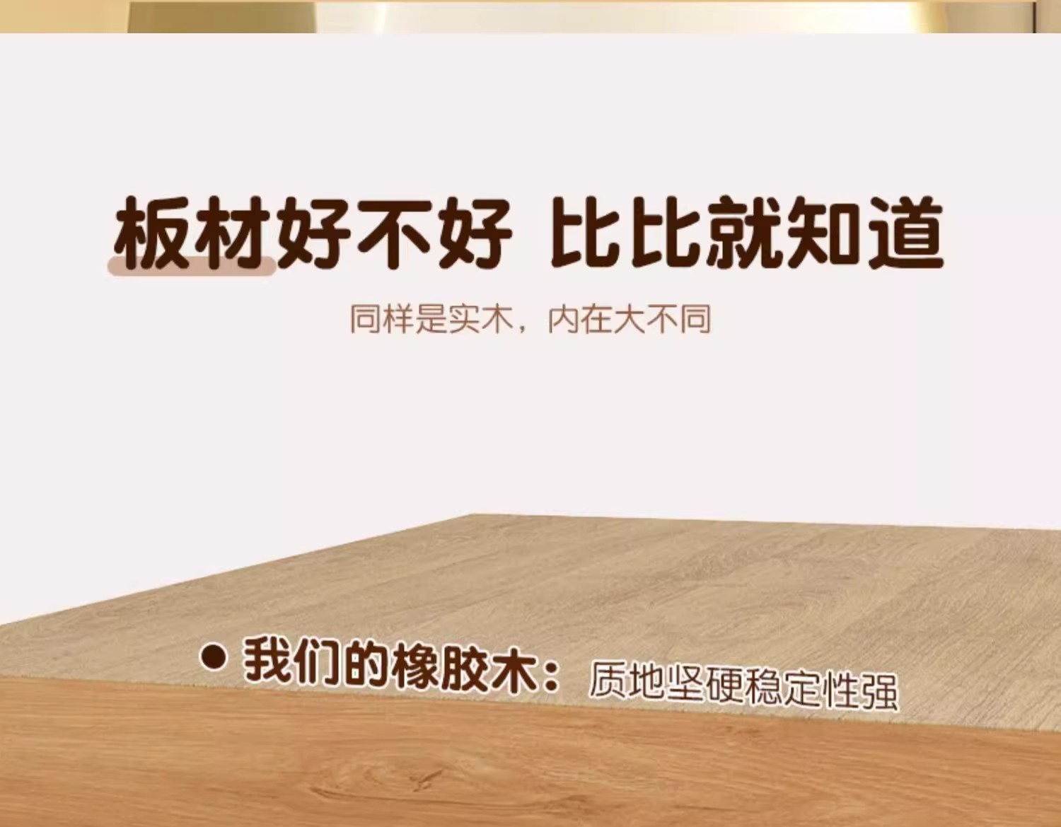 详情图05