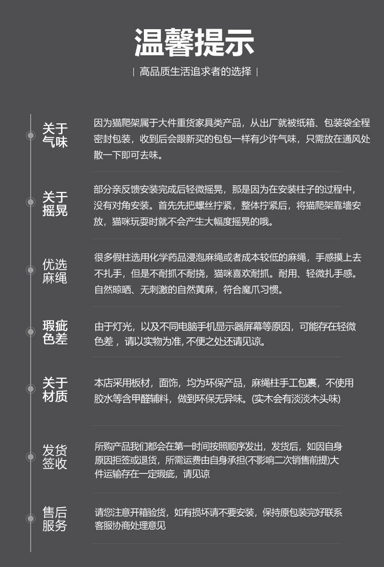 62c5fa52-c81c-4307-ab95-d6cd34e2c3a3.jpe