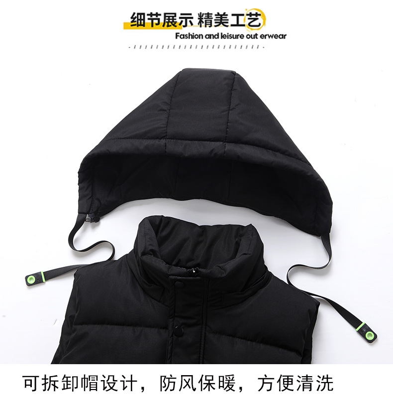 详情 (19)