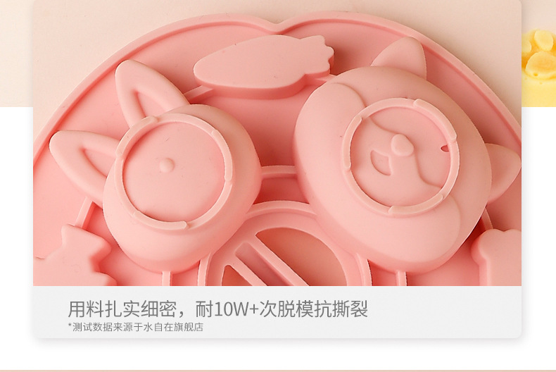 详情_10.jpg