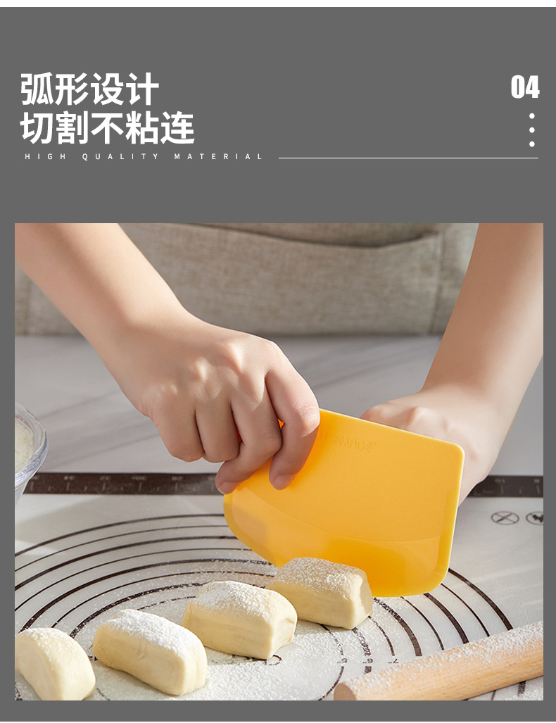 详情页6（套版产品部分）_06