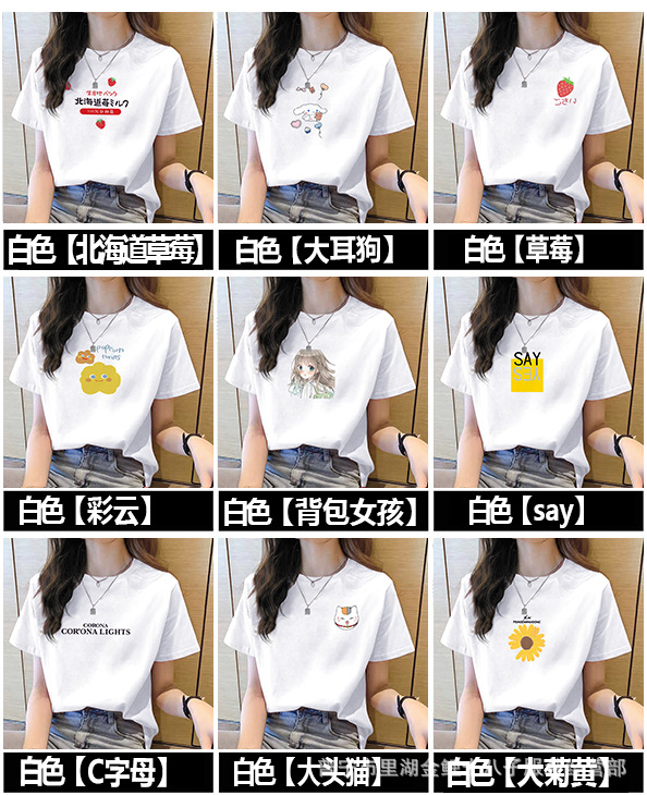 21【21】 (11).jpg