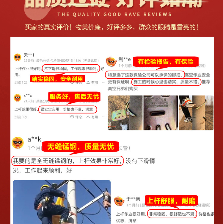 详情_05.jpg