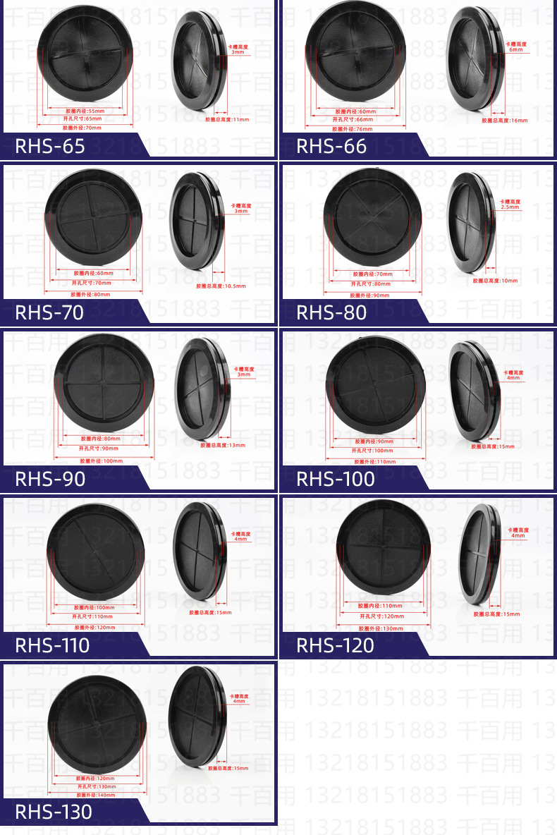 20-RHS_03