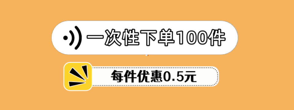 O1CN01auwu052DrFjkySACl_!!2217