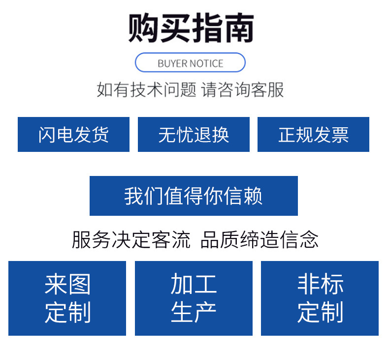 标志桩_02
